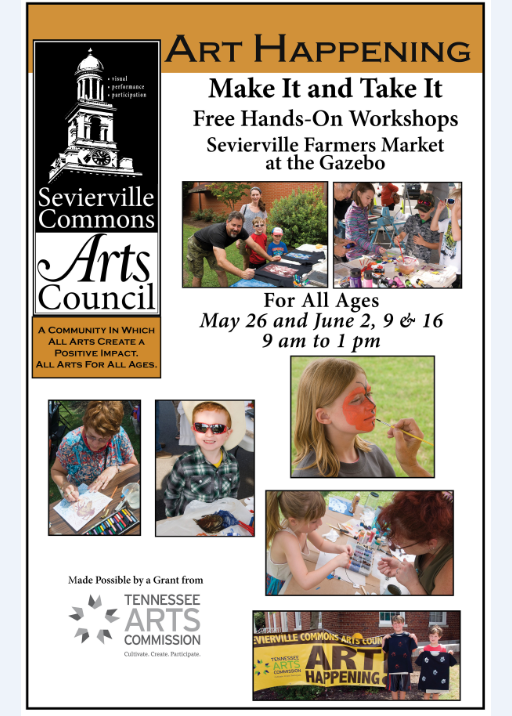 Sevierville Commons Art Council