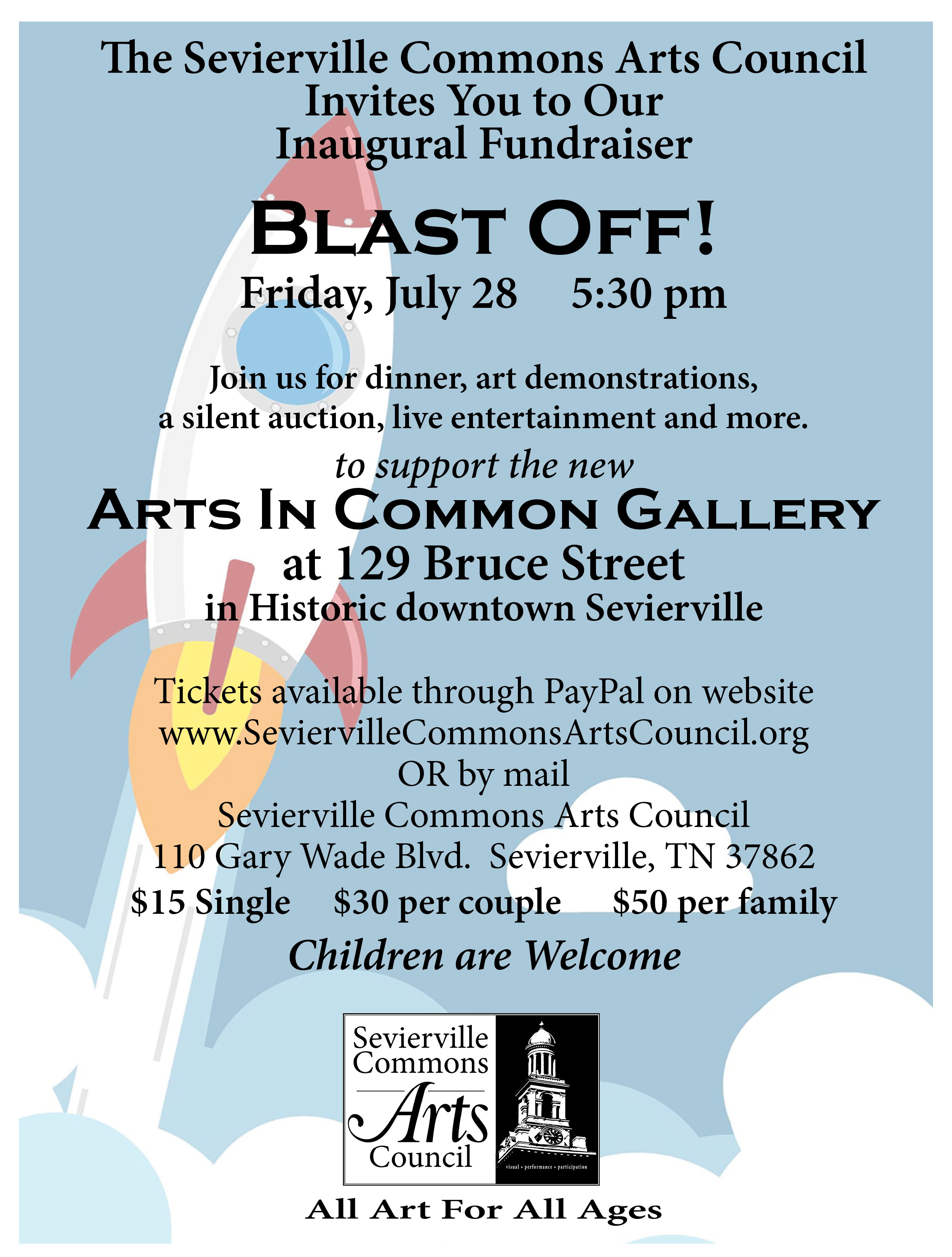 The Sevierville Commons Arts Council Invites You to Our Inaugural Fundraiser
