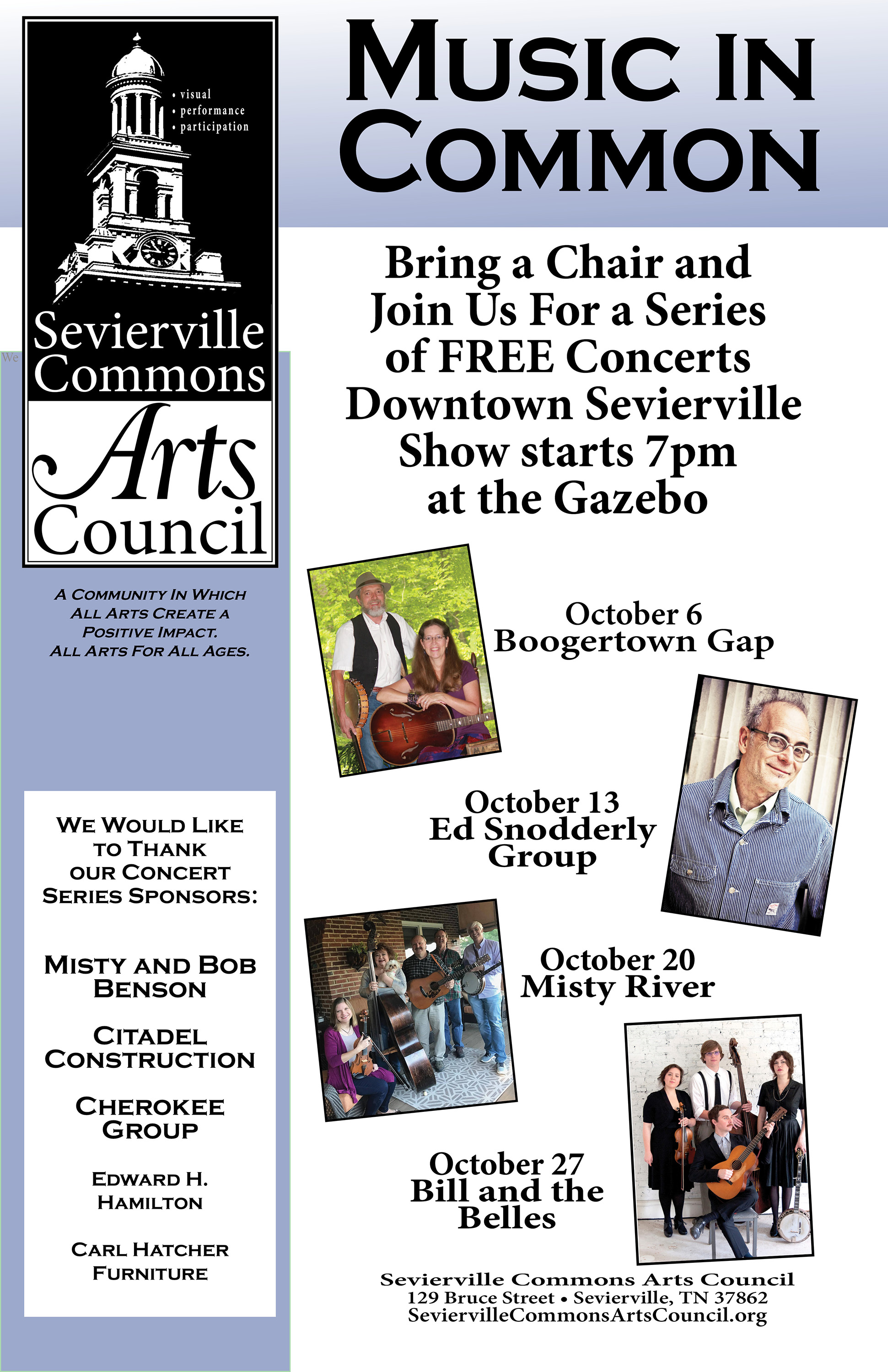 SEVIERVILLE COMMONS ARTS COUNCIL HOSTS MUSIC IN COMMONS CONCERT SERIES IN OCTOBER